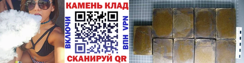 Купить Конопля  АМФ  КОКАИН  A-PVP  Гашиш  Меф мяу мяу  Усолье-Сибирское