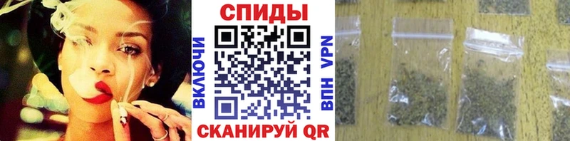 Бутират BDO  Купить где  Усолье-Сибирское 