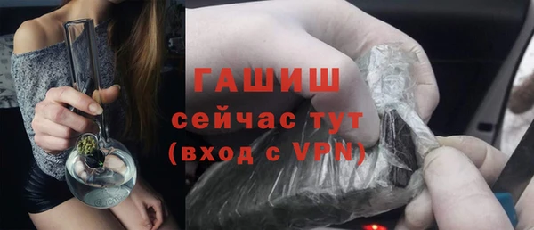 мефедрон Аксай