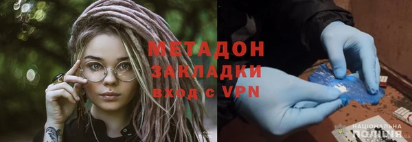 мефедрон Аксай