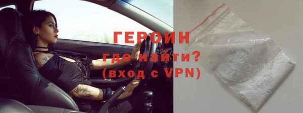 мефедрон Аксай