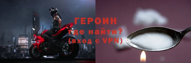 мефедрон Аксай