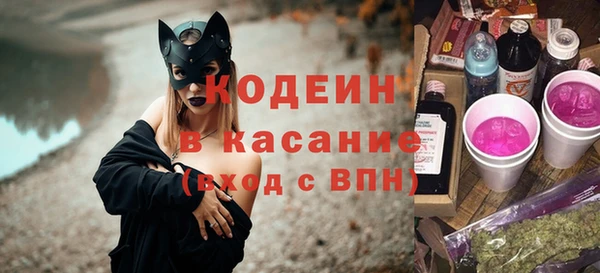 мефедрон Аксай