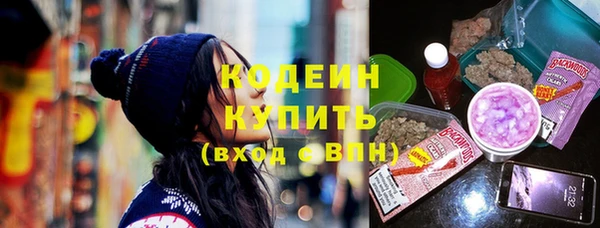 мефедрон Аксай