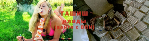 эйфоретик Алапаевск