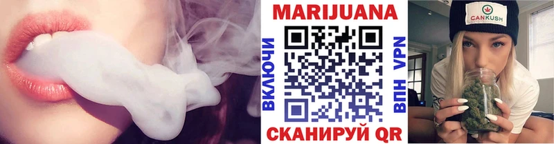 Шишки марихуана Ganja  Купить закладки  Усолье-Сибирское 